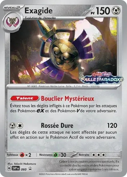 Carte Pokémon Exagide SVP060 disponible chez Manga Cash à Liège