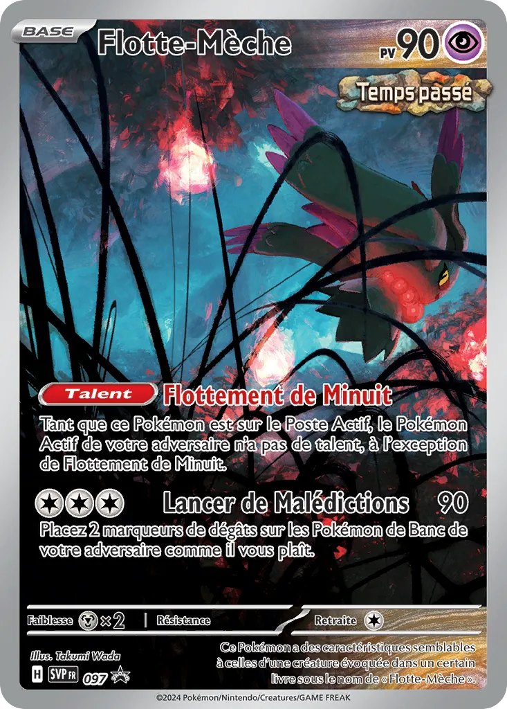 Carte Pokémon Flotte-Mèche SVP097 disponible chez Manga Cash à Ans
