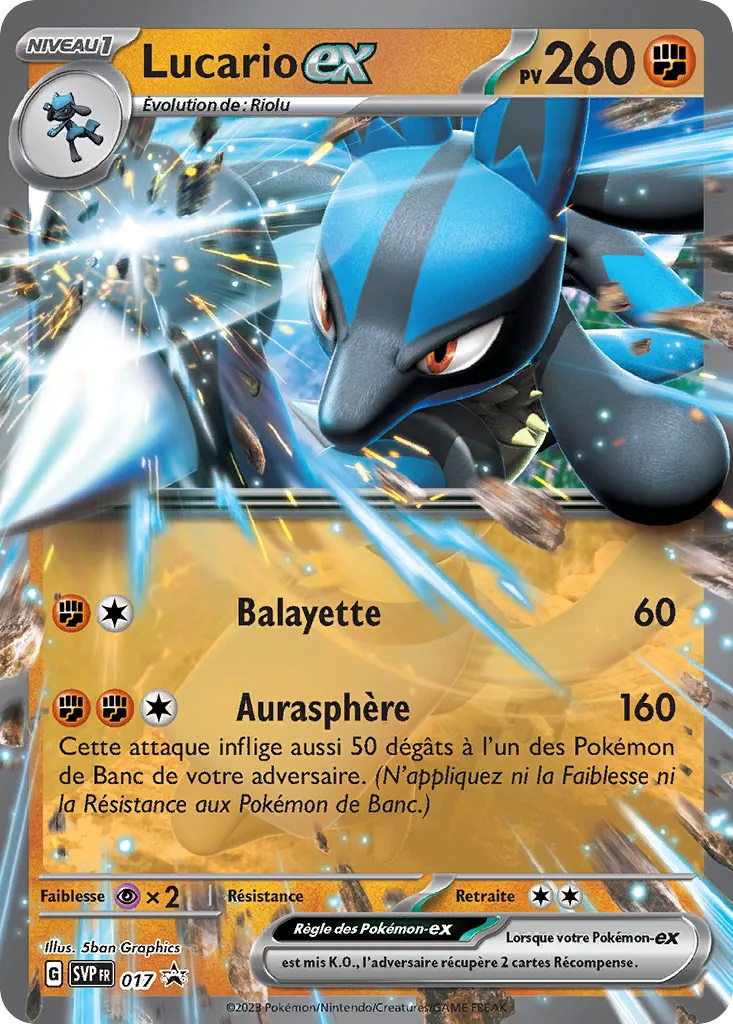 Carte Pokémon Lucario EX SVP017 disponible chez Manga Cash à Liège