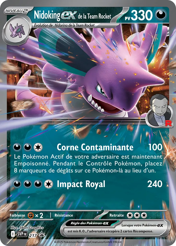 Carte Pokémon Nidoking EX de la Team Rocket SVP217 chez Manga Cash Ans sur les hauteurs de Liège