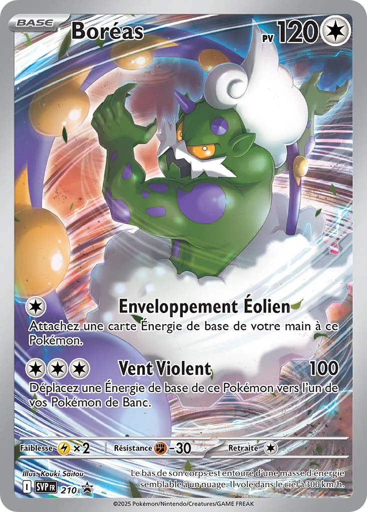 Carte Pokémon Boréas SVP210 disponible chez Manga Cash à Liège