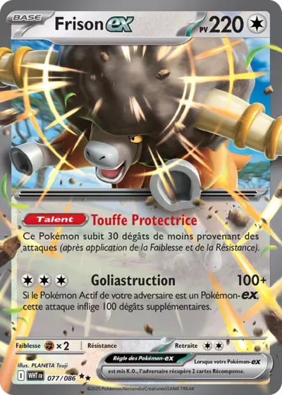 Frison EX 077/086 de l’extension Flamme Blanche, à découvrir chez Manga Cash à Ans en province de Liège.