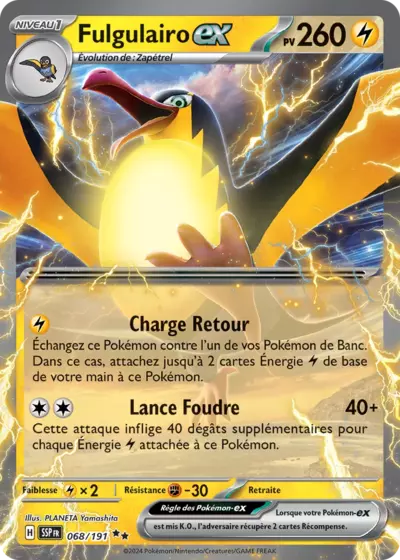 Fulgulairo EX 068/191 de l’extension Étincelles Déferlantes, référencée chez Manga Cash à Ans en région liégeoise.