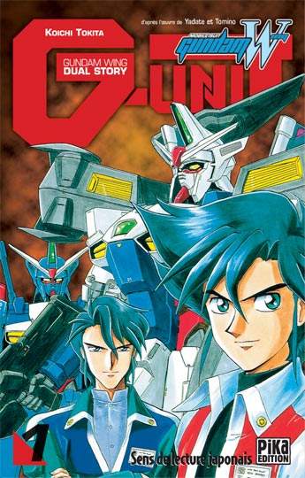 Gundam Wing G Unit : Intégrale en 3 Tomes