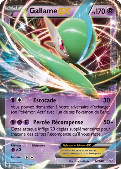 Carte Pokémon Gallame-EX 34/108 XY Ciel Rugissant en français