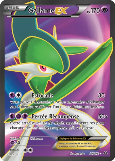 Carte Pokémon Gallame-EX 99/108 XY Ciel Rugissant en français