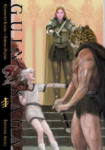 Guin Saga - Tome 01 KAORU KURIMOTO K, HAJIME SAWADA
