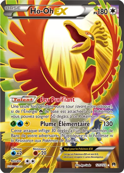 Carte Pokémon Ho-Oh-EX 121/122 XY Rupture TURBO en français