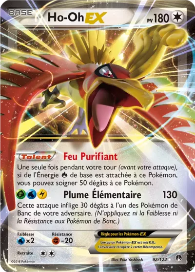 Carte Pokémon Ho-Oh-EX 92/122 XY Rupture TURBO en français