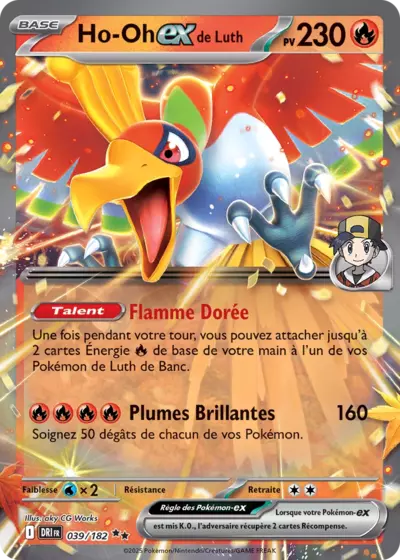 Ho-Oh EX de Luth 039/182 issu de l’extension Rivalités Destinées, proposée par Manga Cash à Ans en région liégeoise.