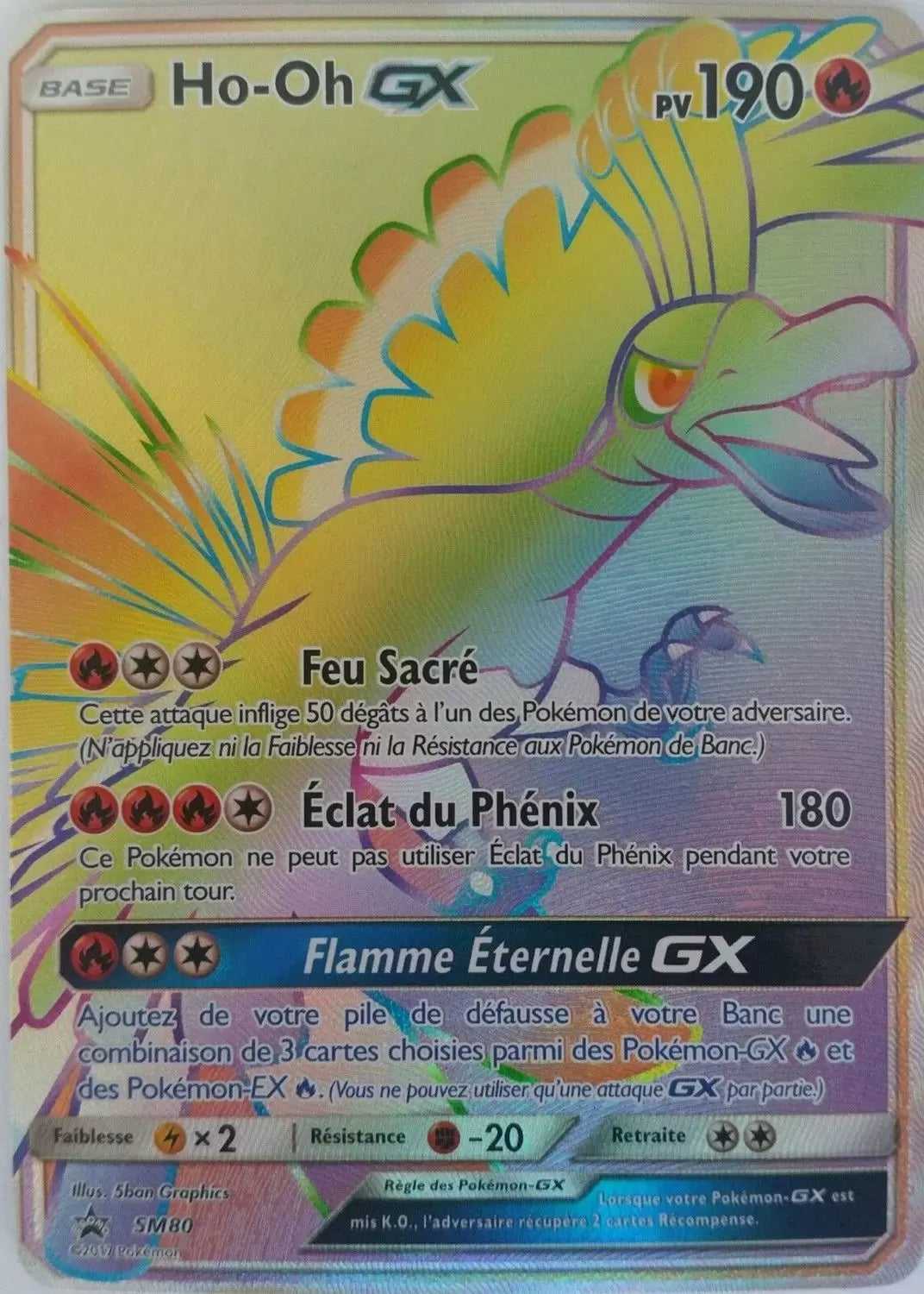 Ho-Oh GX SM80 Promo de la série Black Star Soleil et Lune, à découvrir chez Manga Cash à Ans, près de Liège.