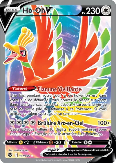 Ho-Oh V 187/195 (Tempête Argentée), à retrouver chez Manga Cash Ans (Liège).
