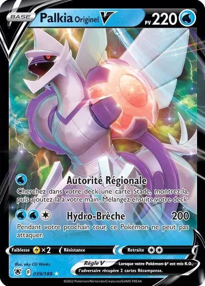 Carte Pokémon Palkia Originel V 039/189 Astres Radieux ASR – vente à l’unité au prix Cardmarket – Manga Cash Ans (Liège)