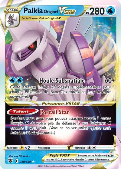 Carte Pokémon Palkia Originel VSTAR 040/189 Astres Radieux ASR – vente à l’unité au prix Cardmarket – Manga Cash Ans (Liège)