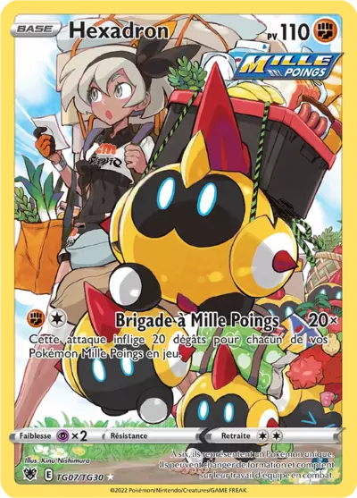 Carte Pokémon Hexadron TG07/TG30 Astres Radieux ASR – vente à l’unité au prix Cardmarket – Manga Cash Ans (Liège)