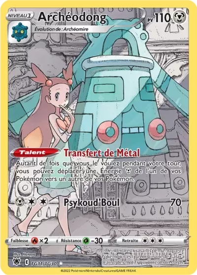 Carte Pokémon Archéodong TG11/TG30 Astres Radieux ASR – vente à l’unité au prix Cardmarket – Manga Cash Ans (Liège)