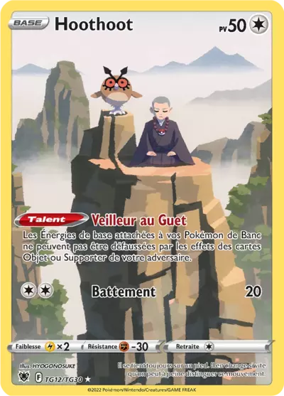 Carte Pokémon Hoothoot TG12/TG30 Astres Radieux ASR – vente à l’unité au prix Cardmarket – Manga Cash Ans (Liège)