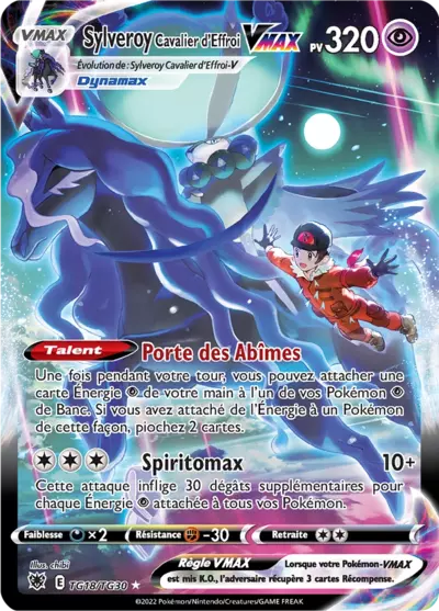 Carte Pokémon Sylveroy Cavalier d'Effroi VMAX TG18/TG30 Astres Radieux ASR – vente à l’unité au prix Cardmarket – Manga Cash Ans (Liège)