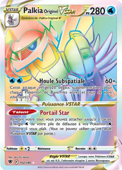 Carte Pokémon Palkia Originel VSTAR 192/189 Astres Radieux ASR – vente à l’unité au prix Cardmarket – Manga Cash Ans (Liège)