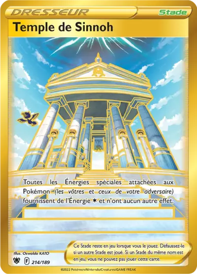 Carte Pokémon Temple de Sinnoh 214/189 Astres Radieux ASR – vente à l’unité au prix Cardmarket – Manga Cash Ans (Liège)