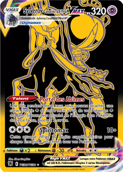 Carte Pokémon Sylveroy Cavalier d'Effroi VMAX TG30/TG30 Astres Radieux ASR – vente à l’unité au prix Cardmarket – Manga Cash Ans (Liège)