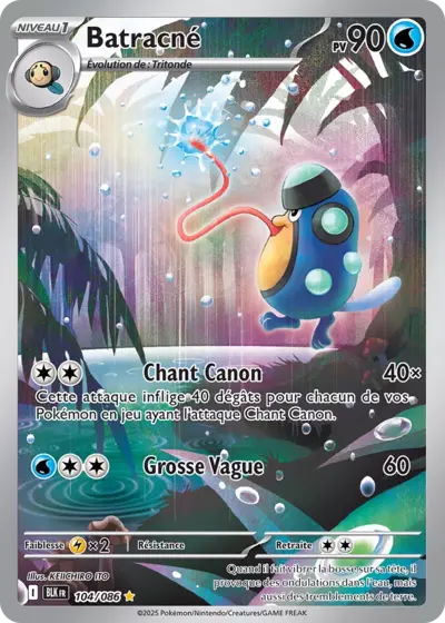 Retrouvez Batracné 104/086 – Foudre Noire chez Manga Cash Ans (Liège).