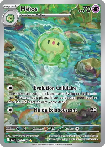 Retrouvez Méios 119/086 – Foudre Noire chez Manga Cash Ans (Liège).