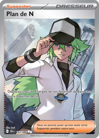 Retrouvez Plan de N 163/086 – Foudre Noire chez Manga Cash Ans (Liège).