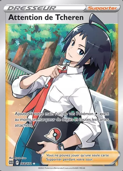 Attention de Tcheren 168/172 – Manga Cash Ans (Liège)