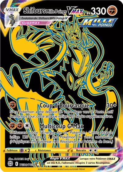 Shifours Mille Poings VMAX TG30/TG30 – Manga Cash Ans (Liège)