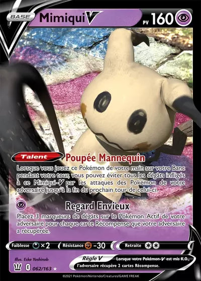 062/163 : Mimiqui V - Styles de Combat - BST