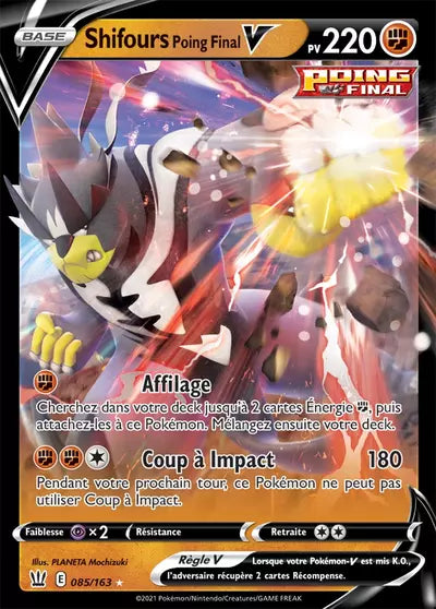 Carte Pokémon officielle Shifours Poing Final V 085/163 - Styles de Combat (non née) - Manga Cash Ans (Liège)