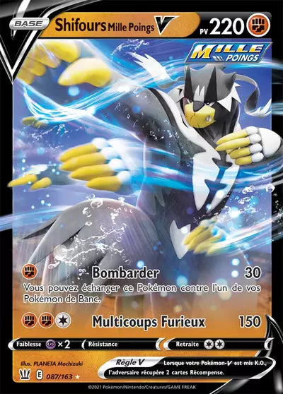 Carte Pokémon officielle Shifours Mille Poings V 087/163 - Styles de Combat (non née) - Manga Cash Ans (Liège)