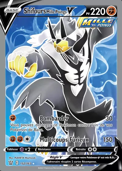Carte Pokémon officielle Shifours Mille Poings V 152/163 - Styles de Combat (non née) - Manga Cash Ans (Liège)