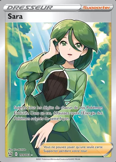 Carte Pokémon officielle Sara 159/163 - Styles de Combat (non née) - Manga Cash Ans (Liège)