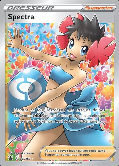 Carte Pokémon officielle Spectra 161/163 - Styles de Combat (non née) - Manga Cash Ans (Liège)