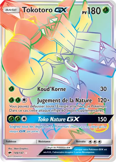 Tokotoro GX 149/147, carte Ombres Ardentes (BUS), en vente à Manga Cash à Ans, province de Liège.
