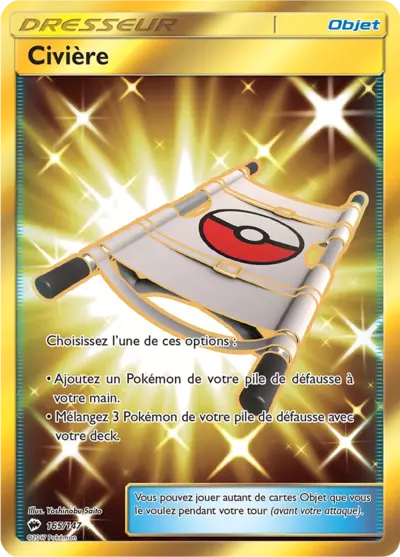 Civière 165/147, carte Ombres Ardentes (BUS), en vente à Manga Cash à Ans, province de Liège.