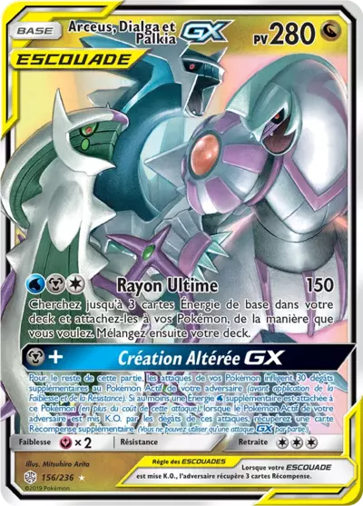 Arceus, Dialga et Palkia Escouade 156/236, carte Éclipse Cosmique (CEC), en vente à Manga Cash à Ans, province de Liège.
