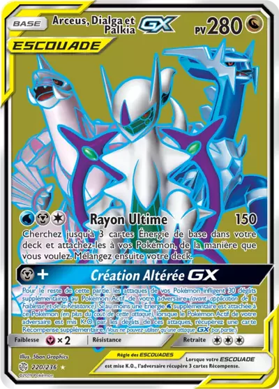 Arceus, Dialga et Palkia Escouade 220/236, carte Éclipse Cosmique (CEC), en vente à Manga Cash à Ans, province de Liège.