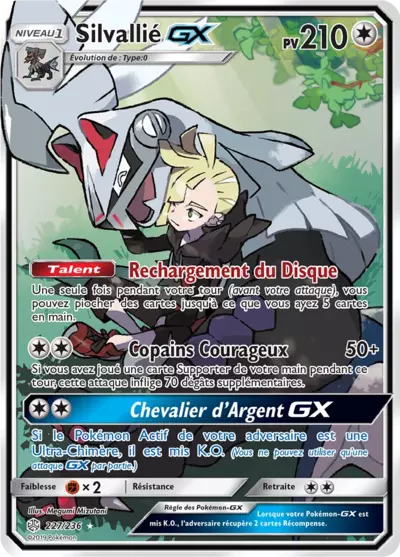 Silvallié GX 227/236, carte Éclipse Cosmique (CEC), en vente à Manga Cash à Ans, province de Liège.