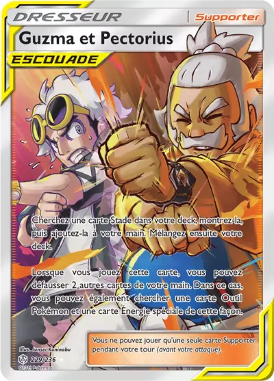 Guzma et Pectorius Escouade 229/236, carte Éclipse Cosmique (CEC), en vente à Manga Cash à Ans, province de Liège.