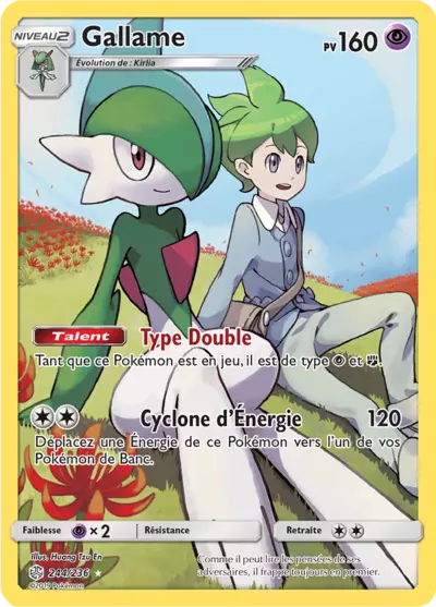 Gallame 244/236, carte Éclipse Cosmique (CEC), en vente à Manga Cash à Ans, province de Liège.