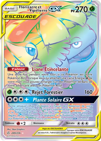 Florizarre et Vipélierre Escouade 249/236, carte Éclipse Cosmique (CEC), en vente à Manga Cash à Ans, province de Liège.