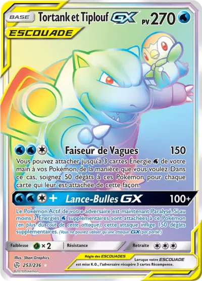 Tortank et Tiplouf Escouade 253/236, carte Éclipse Cosmique (CEC), en vente à Manga Cash à Ans, province de Liège.