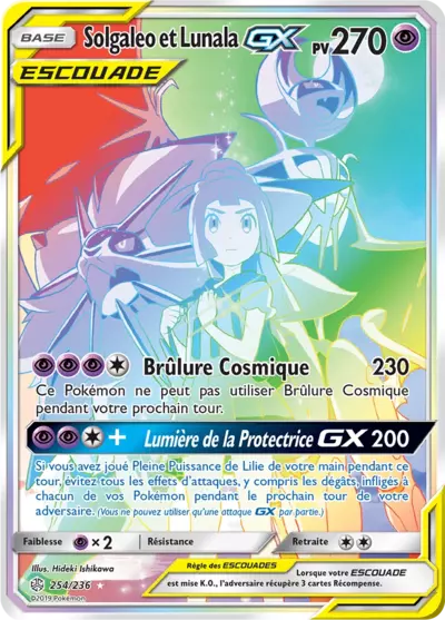 Solgaleo et Lunala Escouade 254/236, carte Éclipse Cosmique (CEC), en vente à Manga Cash à Ans, province de Liège.