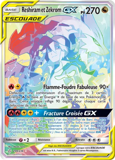 Reshiram et Zekrom Escouade 259/236, carte Éclipse Cosmique (CEC), en vente à Manga Cash à Ans, province de Liège.