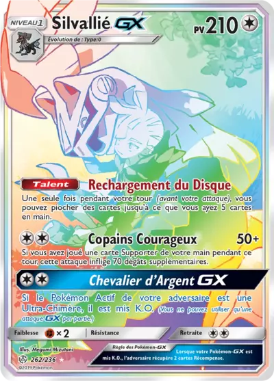 Silvallié GX 262/236, carte Éclipse Cosmique (CEC), en vente à Manga Cash à Ans, province de Liège.