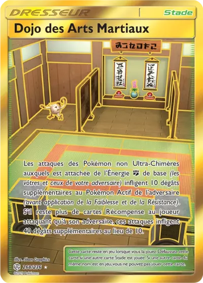 Dojo des Arts Martiaux 268/236, carte Éclipse Cosmique (CEC), en vente à Manga Cash à Ans, province de Liège.