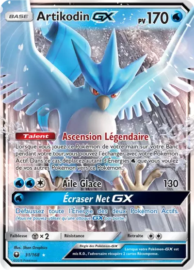 Artikodin GX 31/168, carte Tempête Céleste (CES), en vente à Manga Cash à Ans, province de Liège.